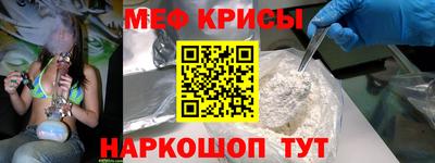 ешки Волжский