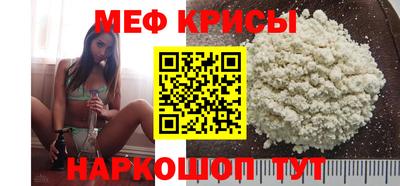 ешки Волжский