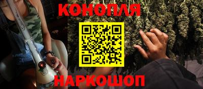 ешки Волжский