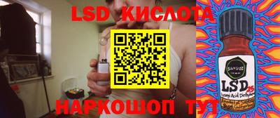 ешки Волжский