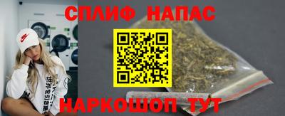 ешки Волжский