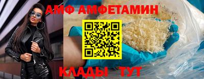 каннабис Волжск