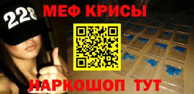 каннабис Волжск