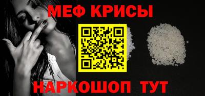 каннабис Волжск